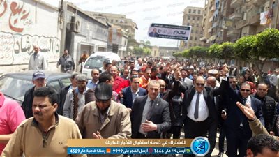 محافظ الغربية يتقدم مسيرة حاشدة لعمال غزل المحلة لحث المواطنين على المشاركة في الاستفتاء(صور)