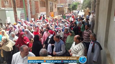 مسيرة حاشدة للسيدات بالسنطة في الغربية لحث المواطنين على المشاركة في الاستفتاء (صور)