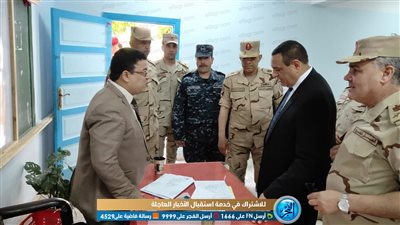 محافظ البحيرة ورئيس المنطقة الشمالية يتفقدان اللجان الانتخابية بدمنهور (صور)