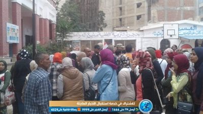 تعليم الإسماعيلية يتصدر المشهد أمام لجان الاستفتاء الدستوري (صور)