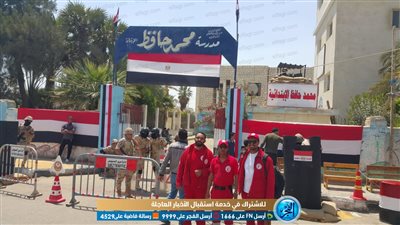 شباب الهلال الأحمر بالسويس يشاركون بفرق التدخل السريع اثناء الاستفتاء (صور)