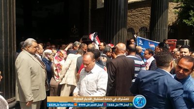 مسيرة للعاملين بالبترول للإدلاء بأصواتهم على التعديلات الدستورية (صور)