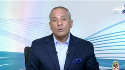 أحمد موسى لـ السيسي: 