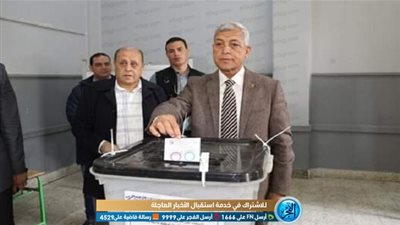 محافظ المنوفية يُدلي بصوته في الاستفتاء على التعديلات الدستورية (صور)‎