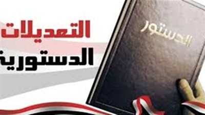 كيف تحدى المصريون الأوضاع ببلاد النزاعات للمشاركة في الاستفتاء؟