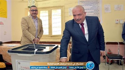 رئيس جامعة طنطا يدلي بصوته في الاستفتاء على الدستور (صور)