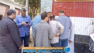رئيس مدينة منوف يؤكد توافد الأهالي بقوة على لجان الاستفتاء (صور)