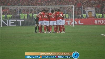 جماهير الأهلي تهاجم اللاعبين في المران: 