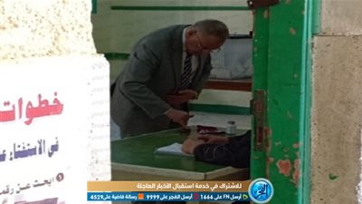 رئيس مياه القليوبية يدلى بصوته فى الاستفتاء على التعديلات الدستورية (صور)