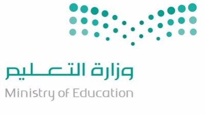 أكثر من 500 ألف طالب وطالبة يؤدون اختبارات نهاية العام في الرياض غدًا