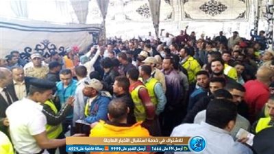 آلاف العمال يحتشدون أمام لجنة الوافدين في الإسماعيلية (صور)