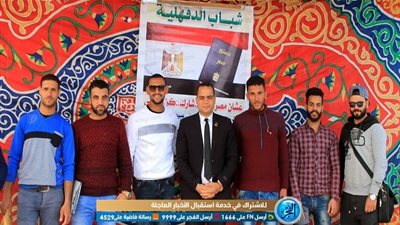 أهالي بني عبيد يدلون بأصواتهم في الاستفتاء على التعديلات الدستورية بالدقهلية (صور) 