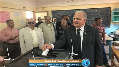 السويدي يُدلي بصوته في استفتاء التعديلات الدستورية بالشرقية