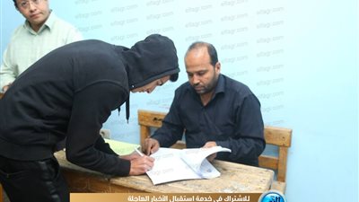 شباب التجمع يرفعون شعار.. 