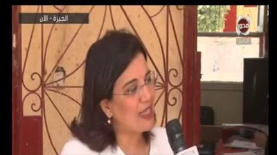  برلمانية: الاستفتاء على التعديلات الدستورية بمثابة الاحتفال بمصر المستقبل