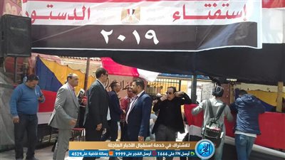 توافد المواطنين للاستفتاء على التعديلات الدستورية لليوم الثاني بالسيدة زينب