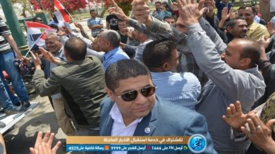 العاملون بـ