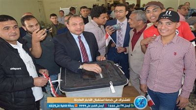 رئيس جامعة بني سويف يقود مسيرة للطلاب المغتربين للمشاركة في الاستفتاء على التعديلات الدستورية (صور)