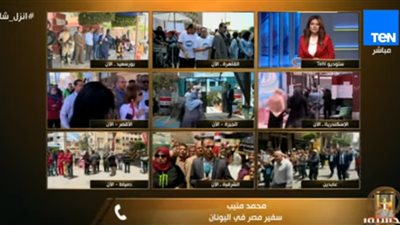 سفيرنا باليونان: المصريون يردون الجميل بالمشاركة في الاستفتاء على التعديلات الدستورية