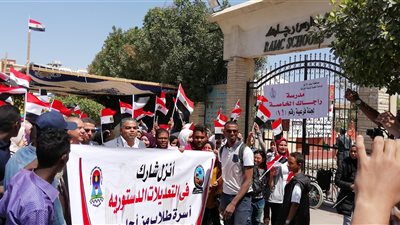 مسيرة حاشدة لـ