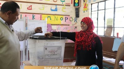 السيدات يتصدرن المشهد الانتخابي خلال اليوم الثاني من الاستفتاء بقنا (فيديو وصور)