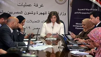 الهجرة توضح أبرز الاستفسارات التي تلقتها خلال متابعتها للاستفتاء بالخارج (انفوجراف)