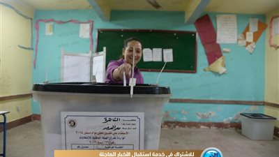 استمرار توافد المواطنين للادلاء بأصواتهم ثاني أيام الاستفتاء بمصر القديمة 