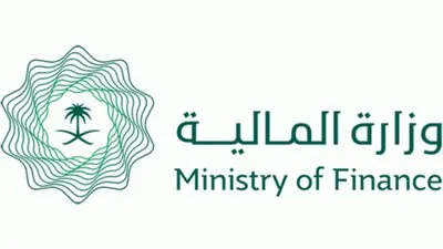 وزارة المالية تطلق نافذة 