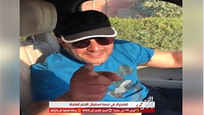 حقيقة الخلاف بين أحمد السقا والمخرج محمد سامي! (فيديو)