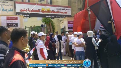 توافد المواطنين على لجان مصر القديمة للإدلاء بأصواتهم باستفتاء الدستور