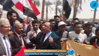 لليوم الثالث.. جامعة حلوان تحتشد بقوة للمشاركة في الإستفتاء (فيديو)