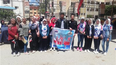 مسيرات من طلاب جامعة دمياط للمشاركة في الاستفتاء على التعديلات الدستورية بدمياط 