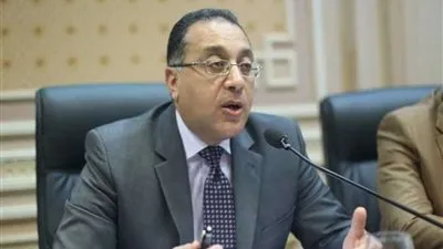 رئيس الوزراء يُصدر قرارا بتعيين أعضاء جُدد بالمجلس الأعلى للثقافة والتجديد لآخرين