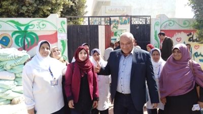 العاملون بـ