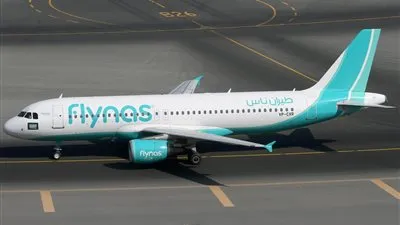 طيران ناس يفتح باب القبول للدفعة الثانية من برنامج المضيفات السعوديات