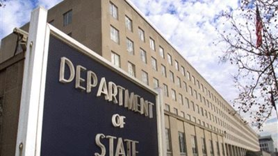 بومبيو يعلن عن مكافأة لمن يدلي بمعلومات لإسقاط حزب الله