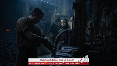 تسريب الحلقة الثالثة من مسلسل Game of Thrones قبل عرضها (فيديو)!