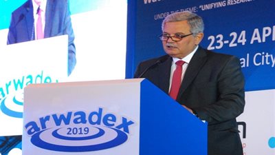 أفتتاح مؤتمر تحلية المياه في الدول العربية 