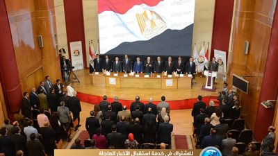 ننشر تفاصيل مؤتمر الهيئة الوطنية للانتخابات لإعلان نتائج استفتاء التعديلات الدستورية (صور) 