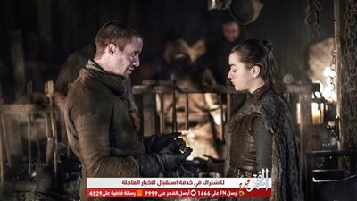 كيف دافعت بطلة Game Of Thrones عن مشهدها الخارج