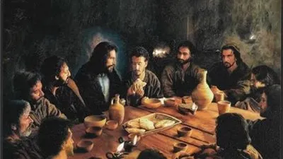 تعرف على خميس العهد 