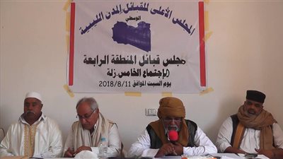 قبائل المنطقة الغربية تعلن دعمها للجيش في معركة طرابلس