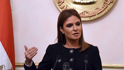 غدًا.. سحر نصر تفتتح مؤتمر 