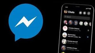 هكذا يمكنك تفعيل الوضع الليلي بتطبيق ماسنجر