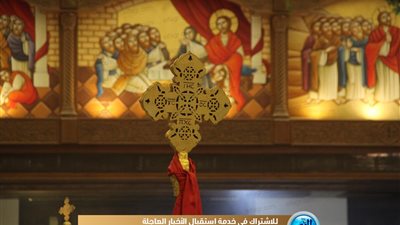 الكاتدرائية تطفئ أنوارها لمحاكاة 