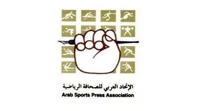 السعودية تبتر اليد القطرية من الاتحاد العربي للصحافة الرياضية