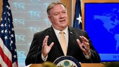 بومبيو: كنت رئيسا للـ