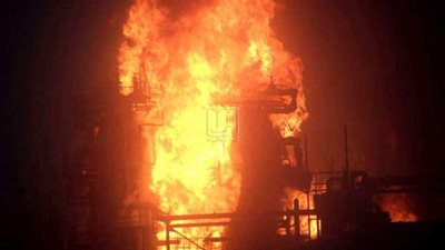  اندلاع انفجارات قرب مطار هيثرو بلندن