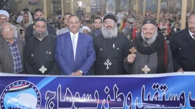 مستقبل وطن بسوهاج يشارك أقباط المحافظة أعياد القيامة 