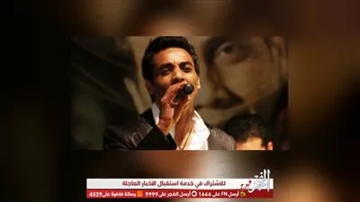 علي حسين يطرح أغنيته الجديد 